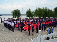 心系家國，幸福你我：國家安全教育日